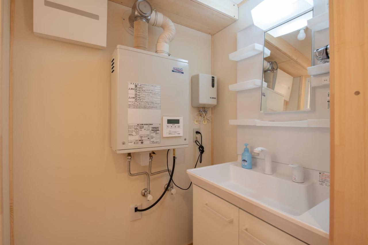 Himawari Apartment Kutchan Luaran gambar