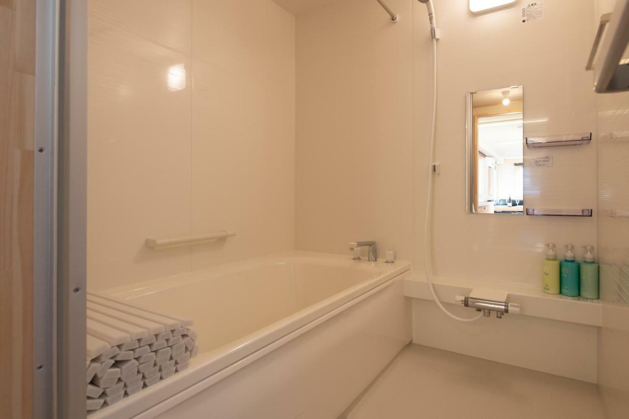 Himawari Apartment Kutchan Luaran gambar